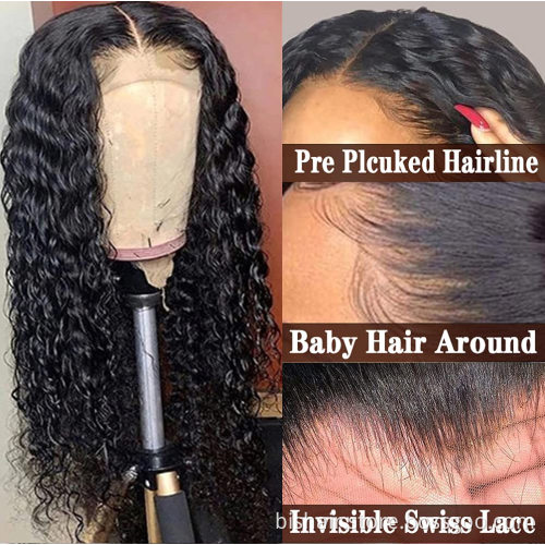 Cheap brazilian virginKinky Curly Front Lace Wig Real Human Hair HD T Part Lace Real Human Hair Wig 180% Density Natural Color